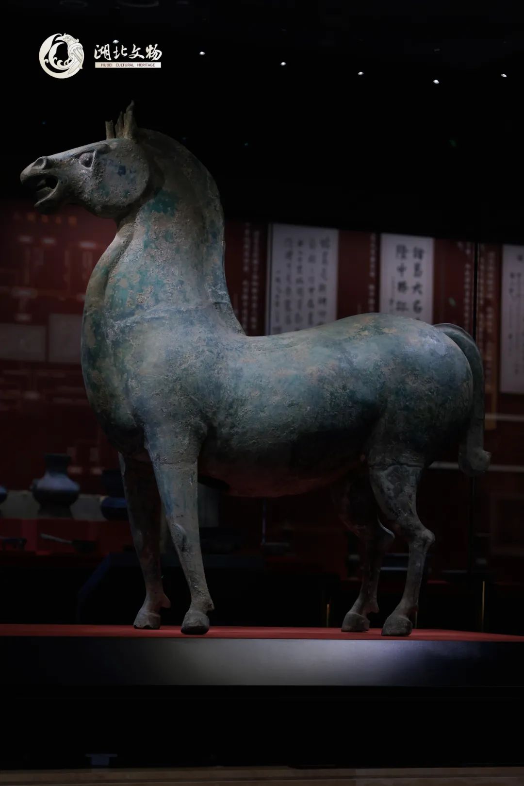 市博物馆(新馆)开馆仪式湖北主会场活动"5·18国际博物馆日"2024年聚