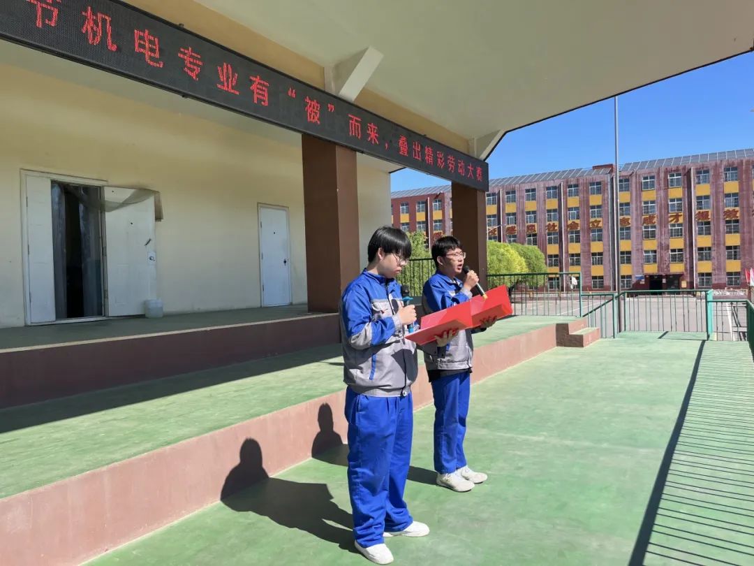 【玉田职教中心】劳动塑风采 技能筑未来——机电专业部举行叠被子