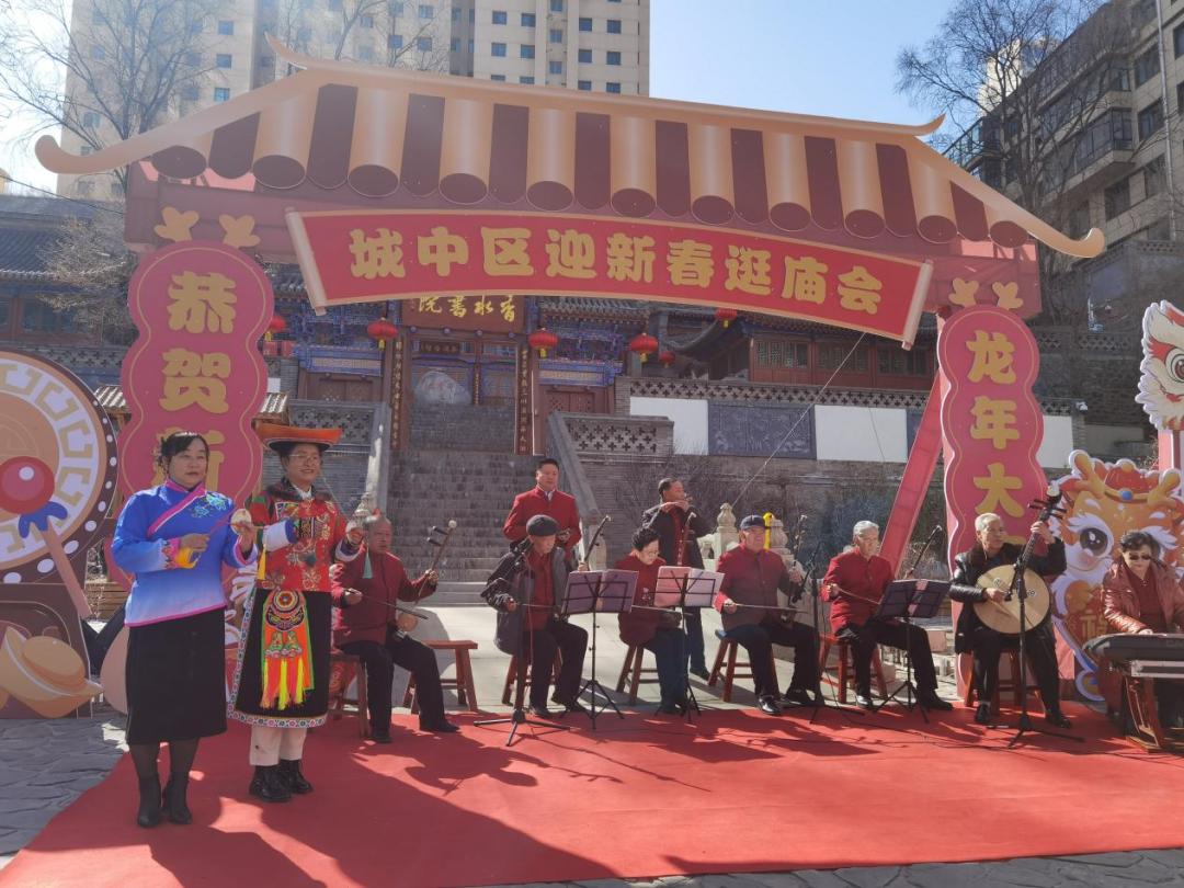 【城中区文化馆】中区优秀文艺团队——河湟今韵曲艺社