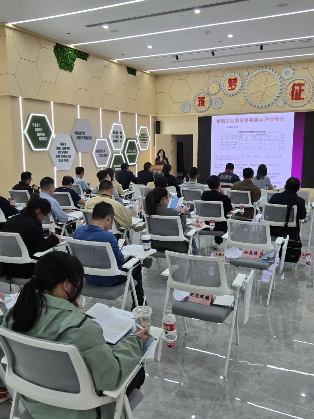 【工作动态】疾控卫监联动宣传,共同守护职业健康