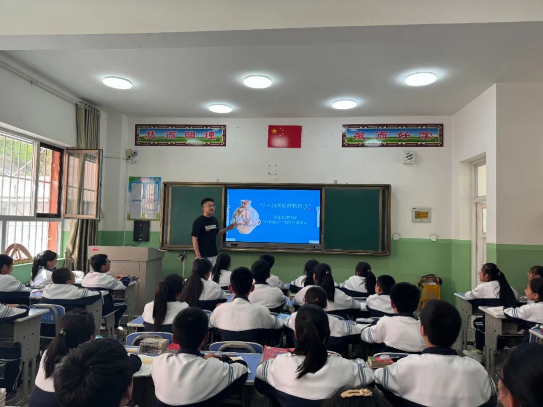 18国际博物馆日"系列活动】清水县博物馆走进秦亭镇中学课堂开展diy