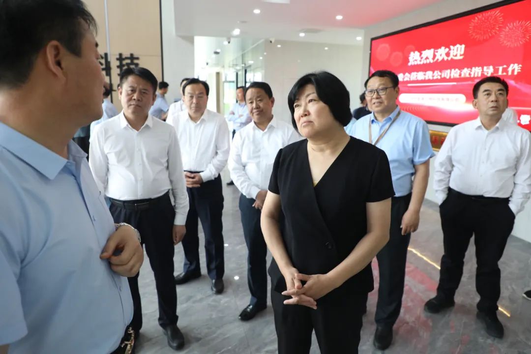 市人大常委会主任,党组书记马俊昀带队来经济开发区对《山东省知识