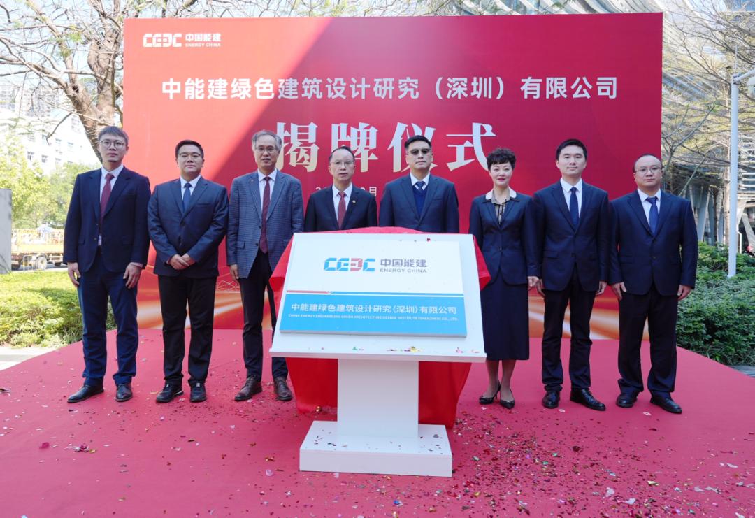 战新启航|装配式产业公司:"五端"发力,构筑产业发展新
