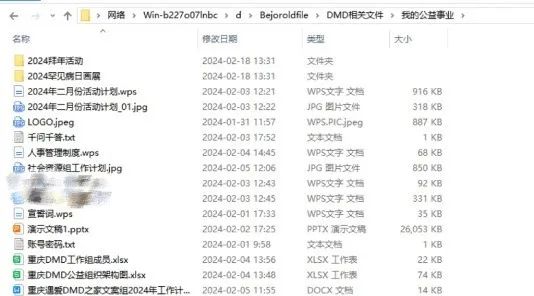 "活不过20岁"的恐惧会伴随着我,直到儿子生命的最后一刻