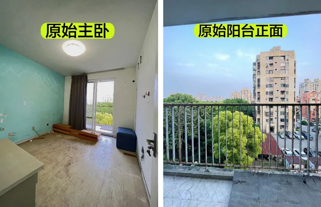 一批单身女性正在“捡漏”买房_澎湃号·湃客_澎湃新闻-The Paper