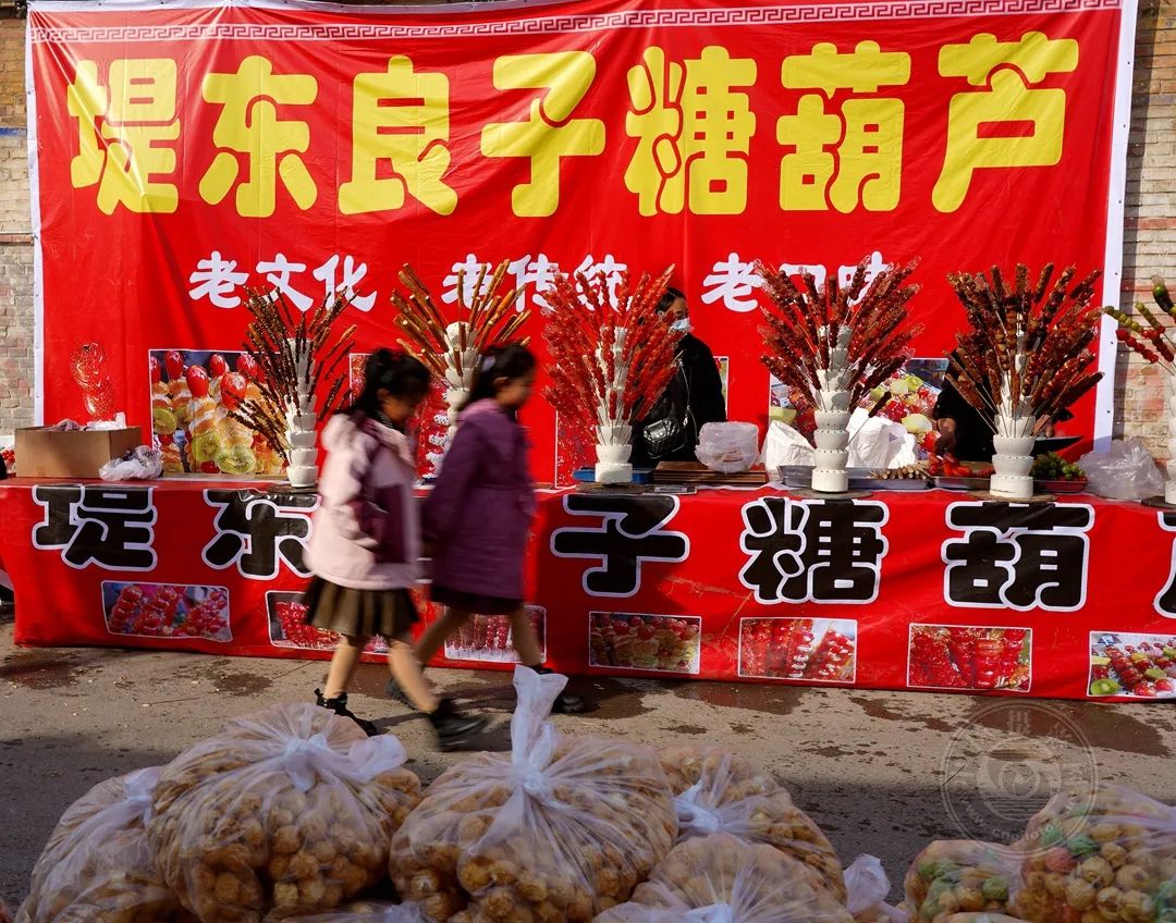 《吕公堡糖墩节》08李春平(河北任丘)拍摄于2024年2月23日,河北