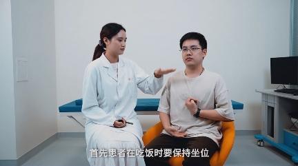 卒中后呛咳，吃饭速度放慢一点就好？| 中风防治百集短视频