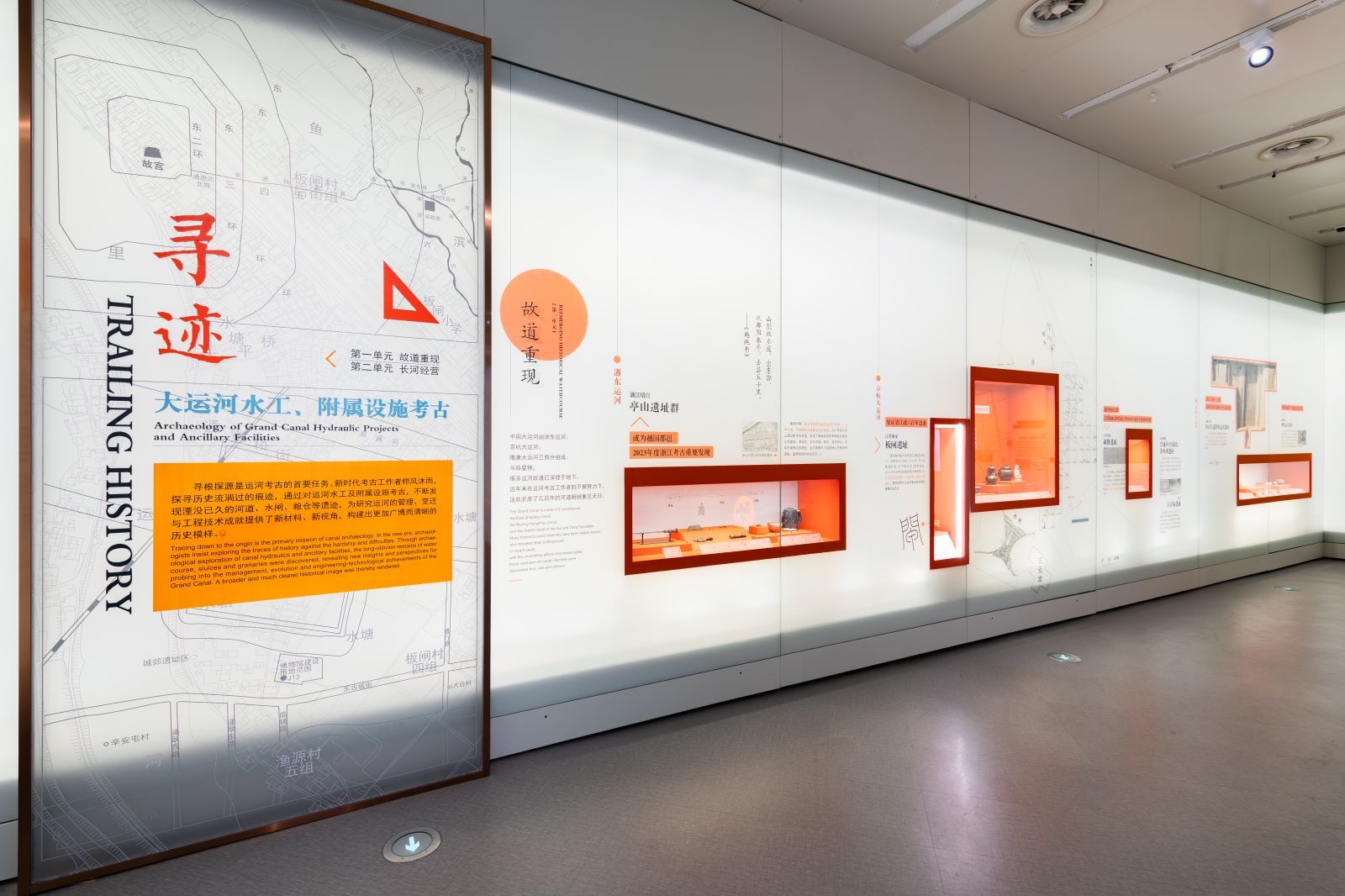 申遗成功十周年,首次大运河全流域考古成果展在扬州开幕_澎湃号·媒体_澎湃新闻-The Paper