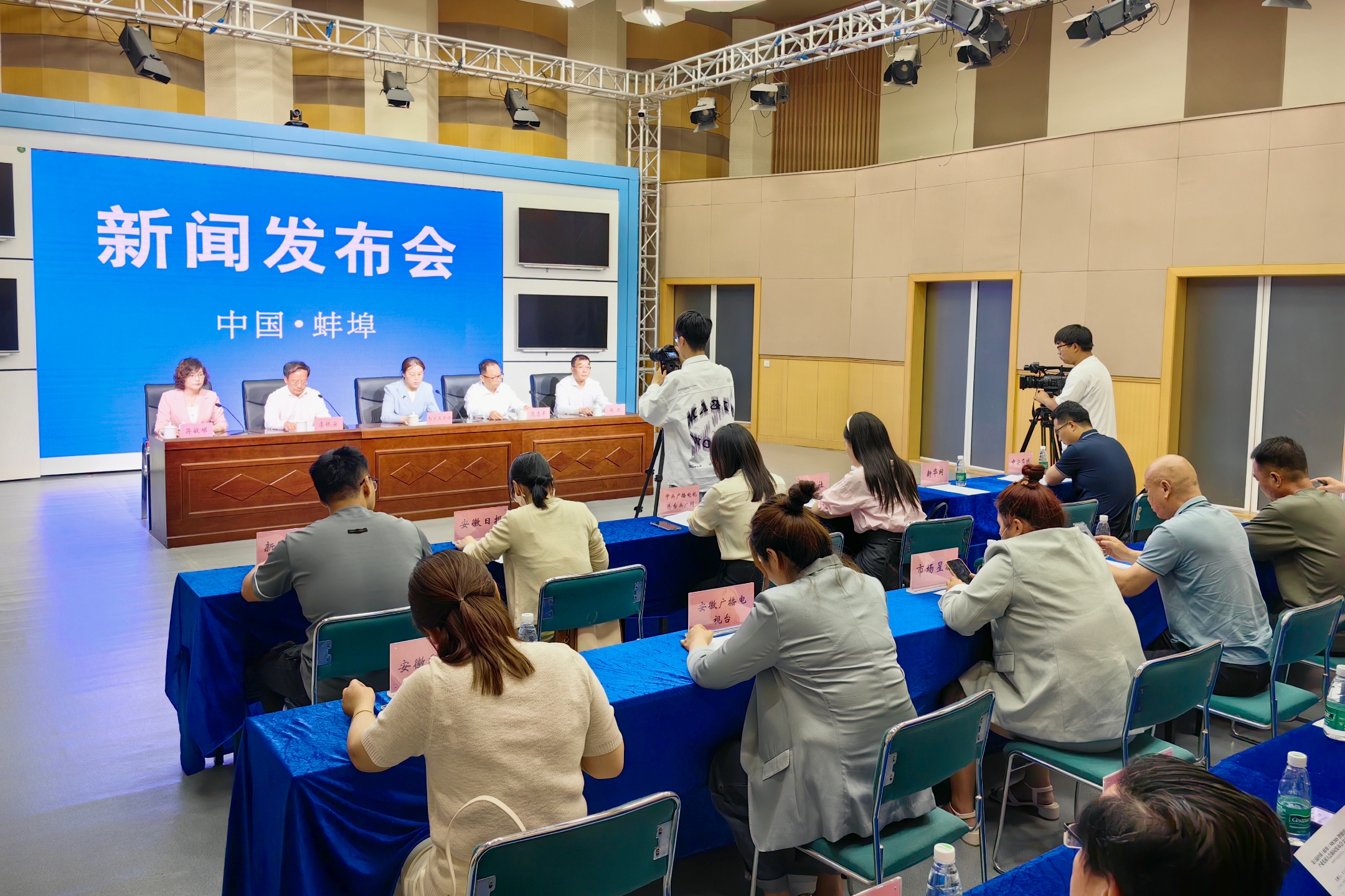第六届中国(蚌埠)mems智能传感器产业发展大会将于下周举办