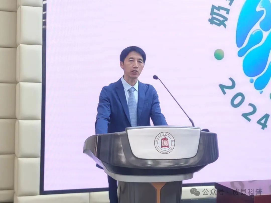 陇南市2024年首场营养健康科普讲座在成县举办