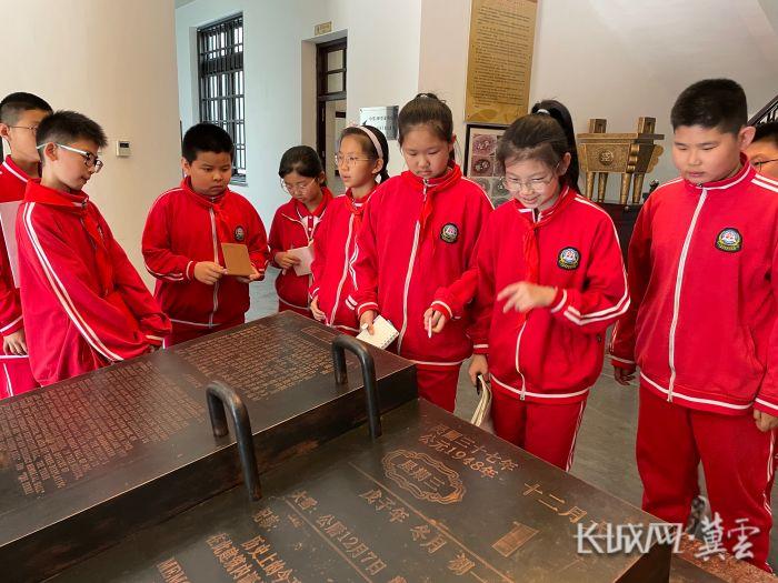 重温红色历史 石家庄市中华大街小学走进钱币博物馆开展研学活动