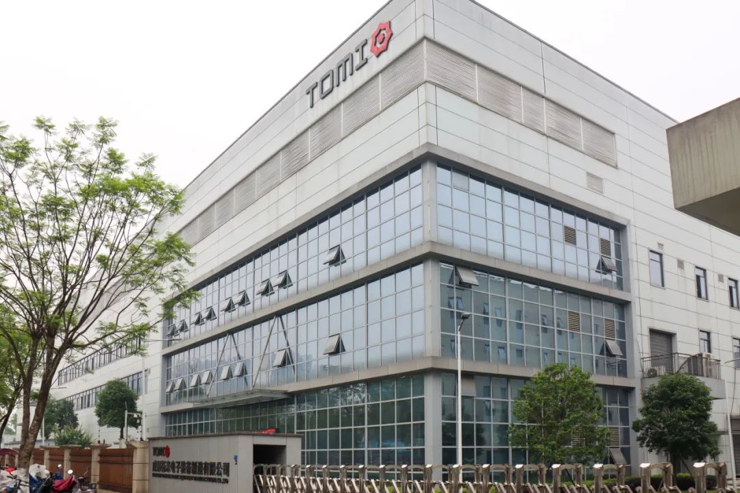 月产6万套!你用的折叠手机铰链可能来自郫都这家企业