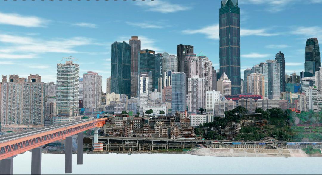 地形级,城市级,部件级实景三维协同推进."欲筑室者,先治其基.