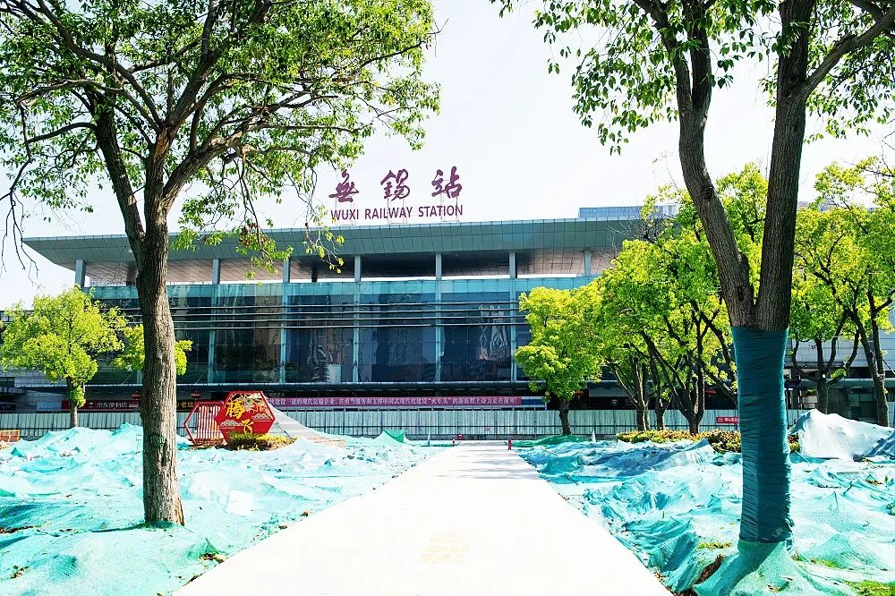 无锡火车站南广场最新消息!