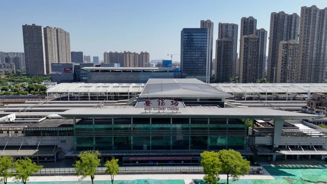 无锡火车站南广场最新消息!