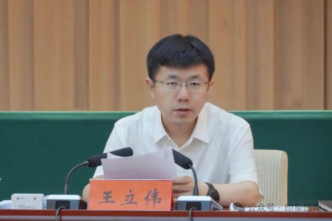 馆陶县召开优化营商环境委员会第二次会议暨优化营商环境工作推进会