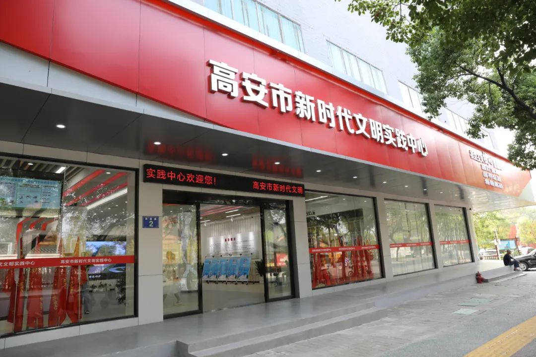 建设更高水平文明城市的重要抓手,聚力打造群众家门口的"精神家园"