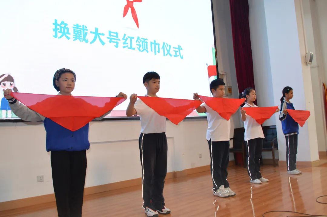 【少先队风采展 | 彩虹小当家】上海市钟山初级中学少先队大队"幸福