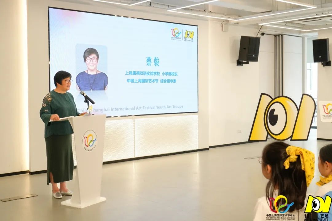 春日萌芽 | 青少年艺术团首批成员亮相,记录"艺"些新生时刻