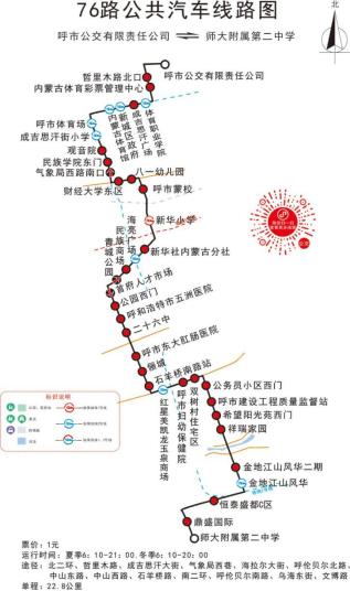 317_536竖版 竖屏