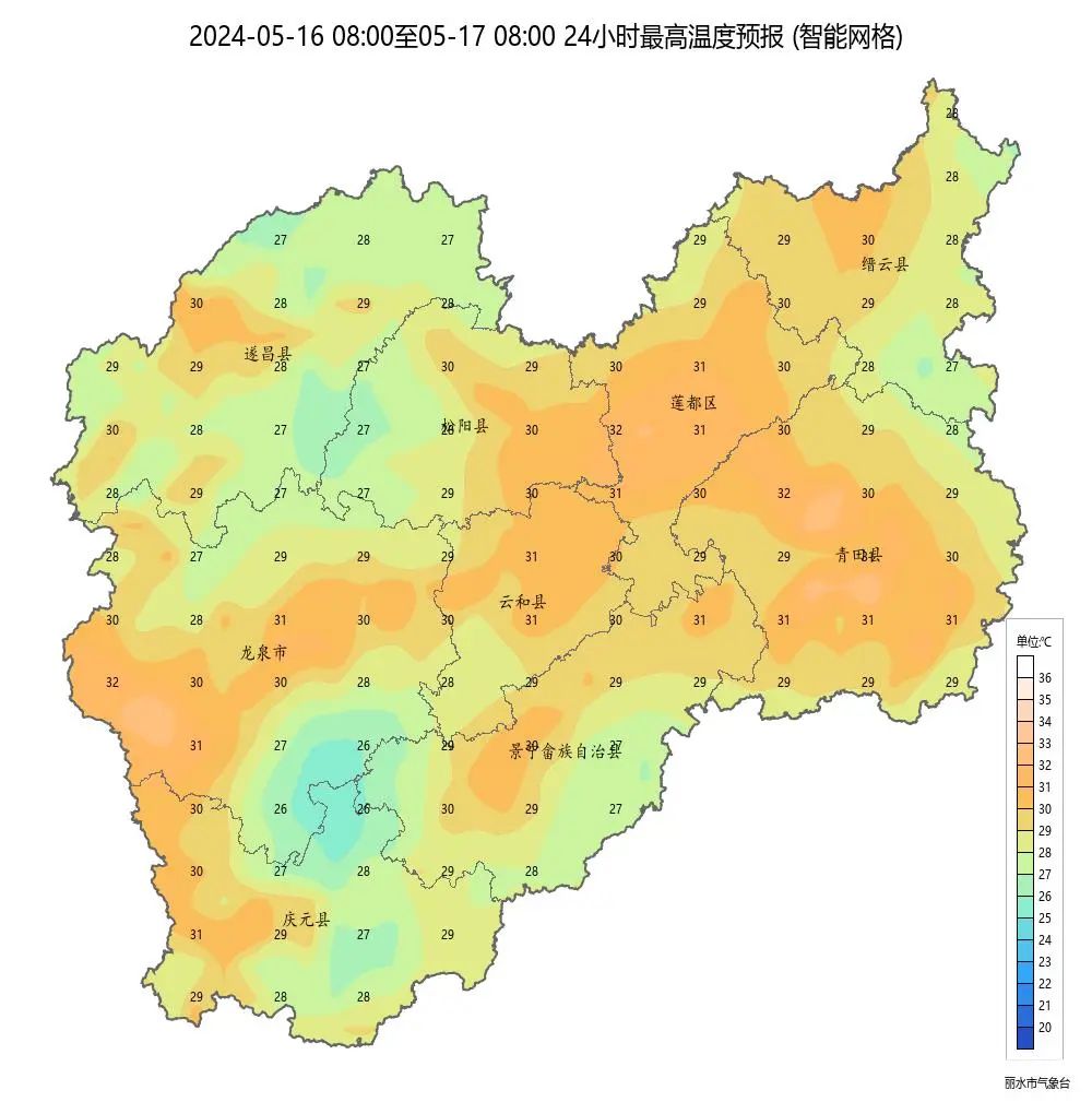 逐日天气预报原标题:《丽水今天入夏!》