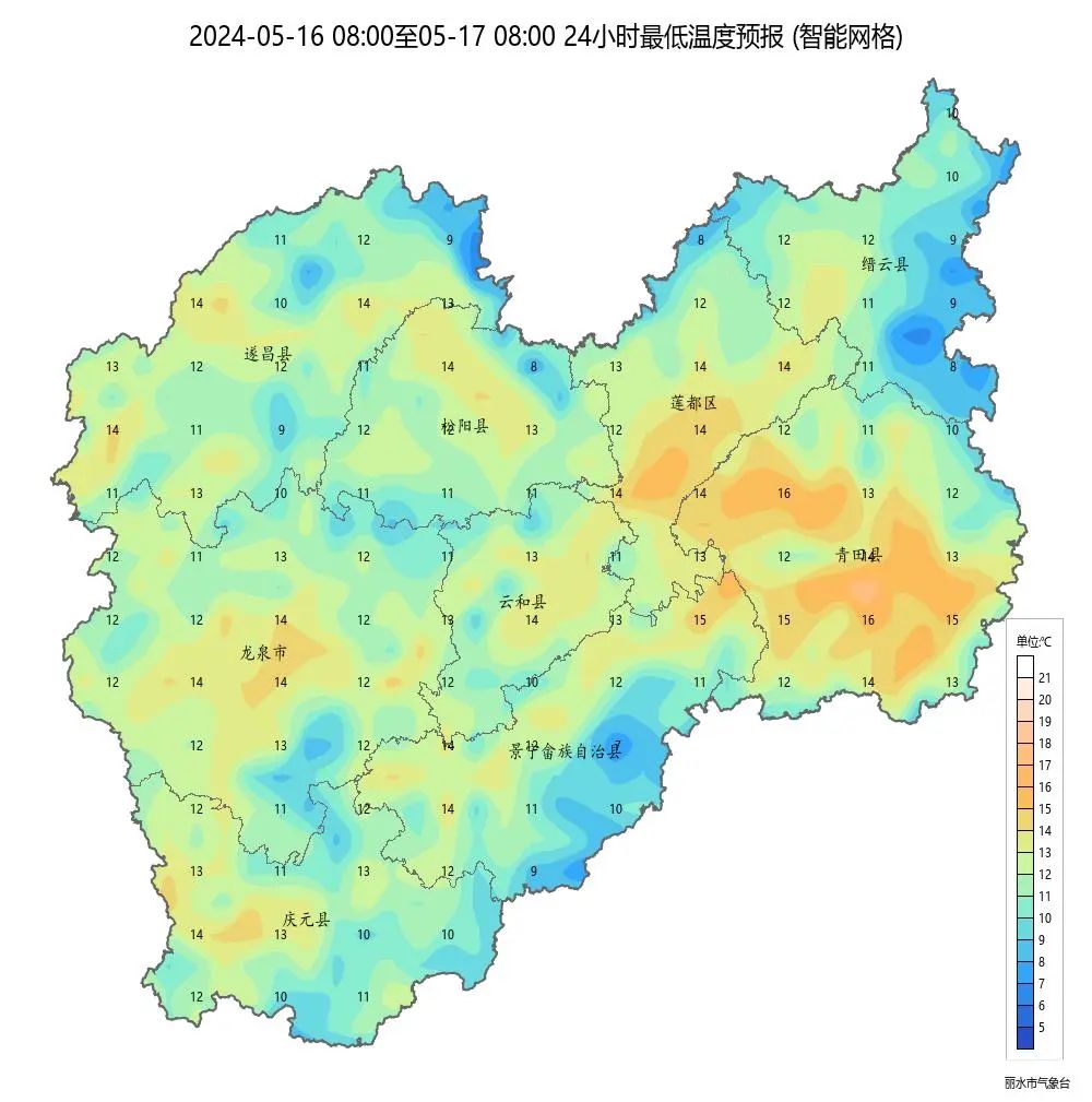 逐日天气预报原标题:《丽水今天入夏!》