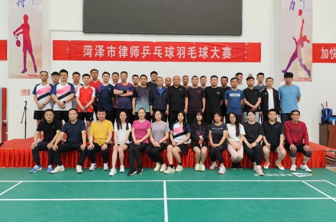 山东汉泉律师事务所主任李红梅及实习律师李先博代表成武律师参加比赛