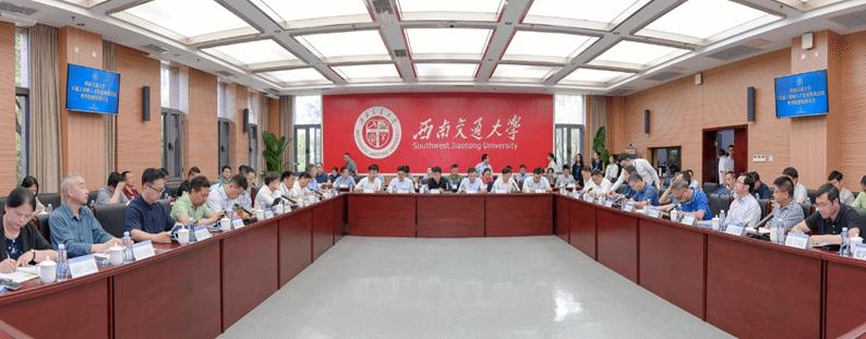 重庆大学通信工程学院图片