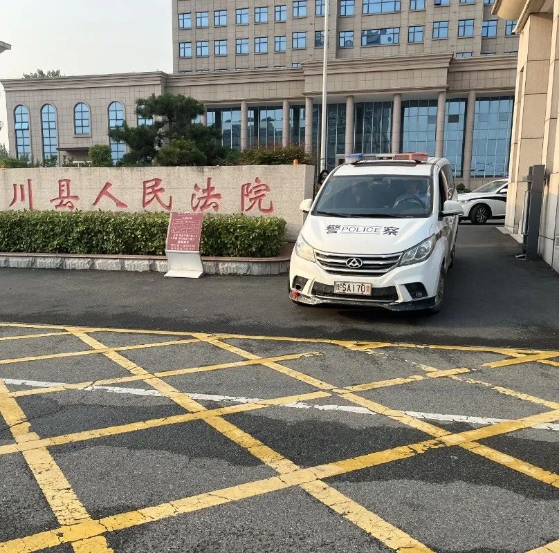 攻坚不停止 尽心解民忧——潢川法院开展"豫剑执行"专项集中执行行动