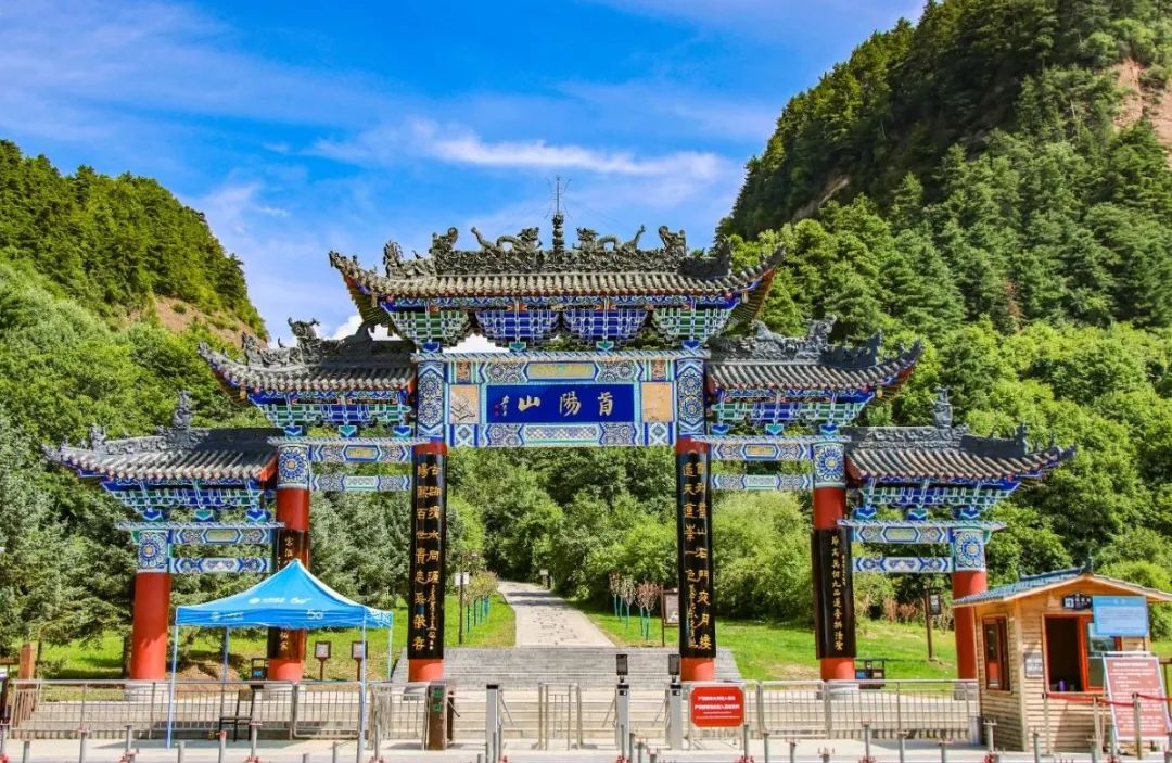 渭源:农历四月八"庙"趣横生 精彩相"会"