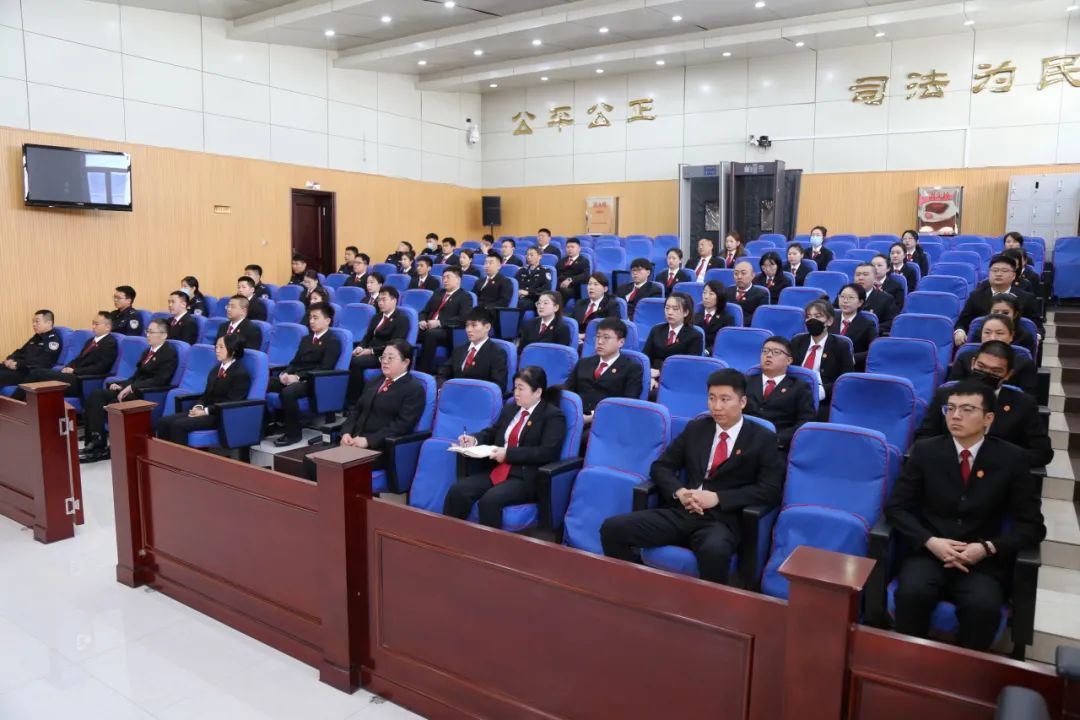 同江市人民法院召开贯彻全国两会精神暨"提质增效年"活动动员会议