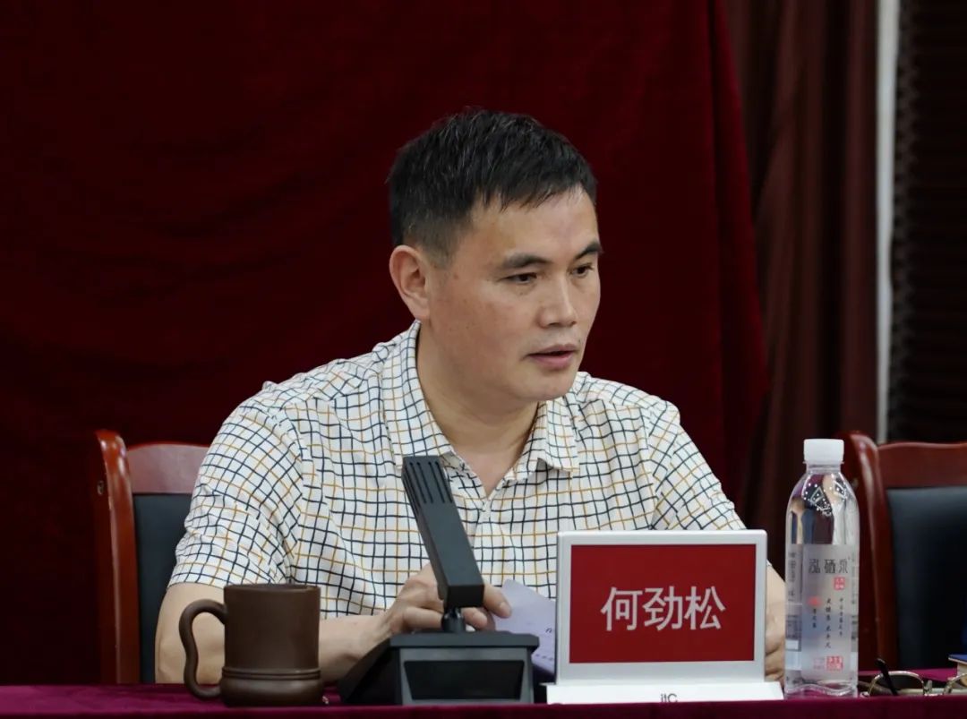 筠连县法院召开重点工作推进会