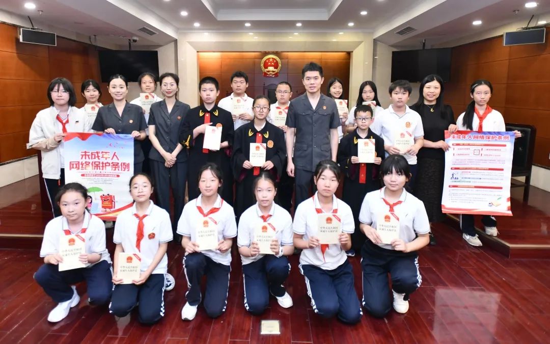 法治之光在童心闪耀 朝阳法院开展青少年"模拟法庭"活动