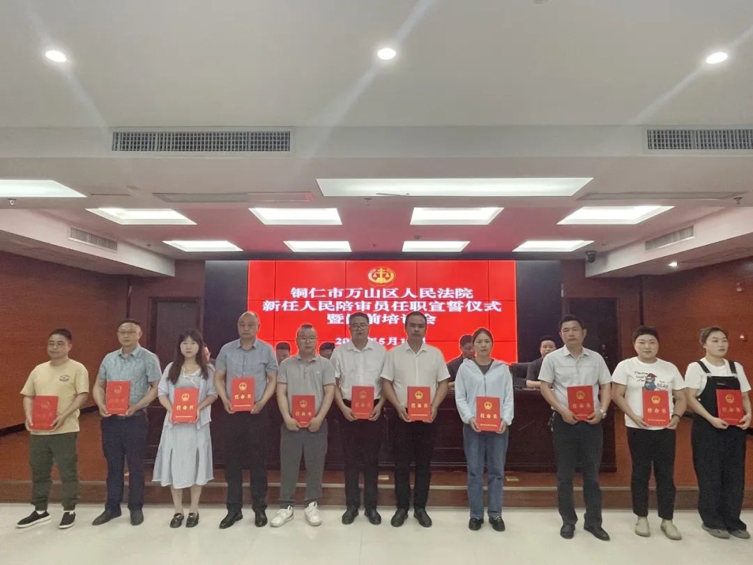 区人大常委会副主任李红旗讲话任职宣誓仪式上,区司法局党组书记,局长