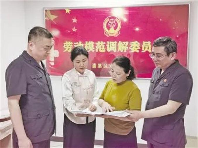 全国人大代表刘琴——推动基层治理提质增效