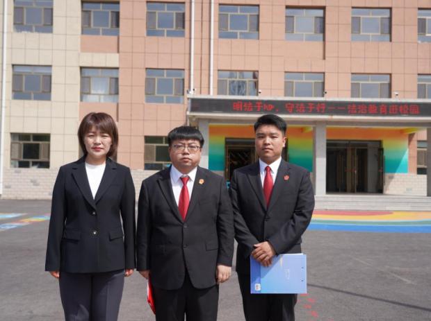 洮南法院:"未"爱护航 伴你成长