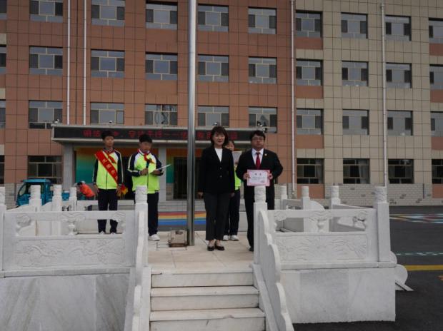 洮南法院:"未"爱护航 伴你成长