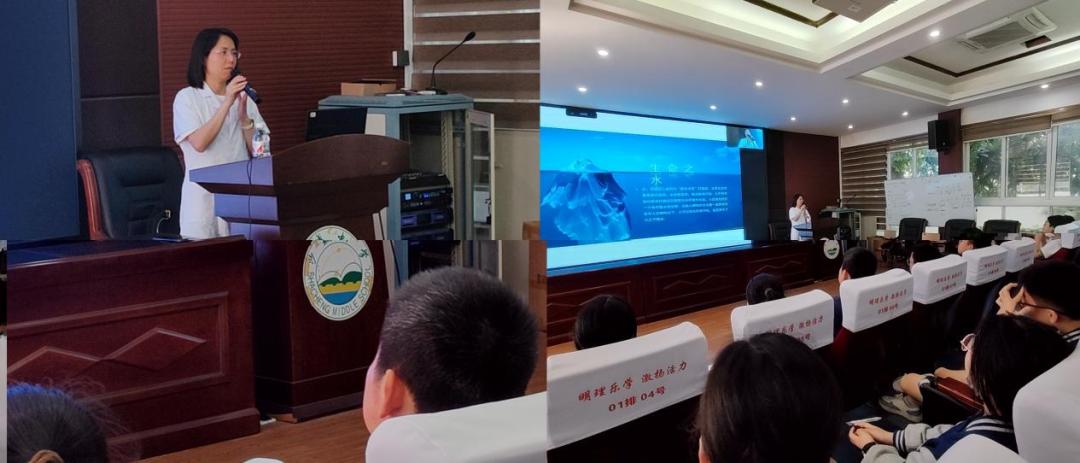 龙湾区沙城中学营养周营养科普活动||2024年温州市全民营养周系列推送