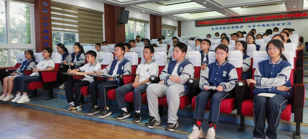 龙湾区沙城中学营养周营养科普活动||2024年温州市全民营养周系列推送