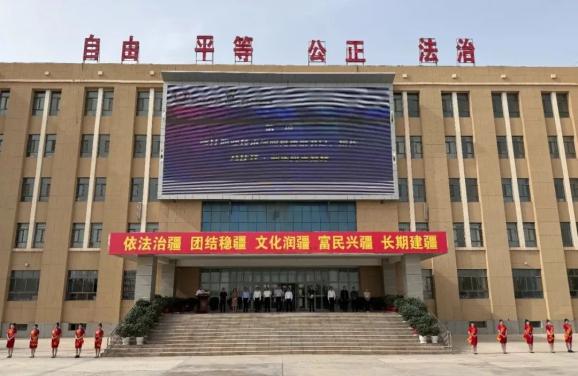 喀什职业技术学院2024年职业教育活动周启动