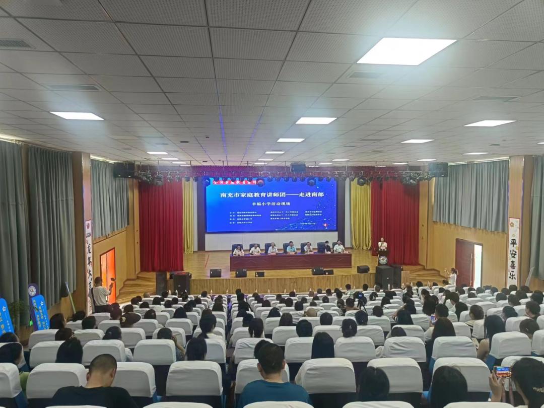 南充市各级妇联"国际家庭日"活动精彩纷呈!