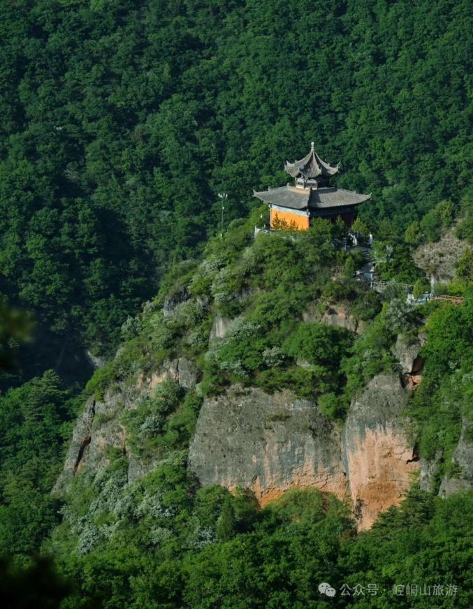 平凉崆峒山 美景图片