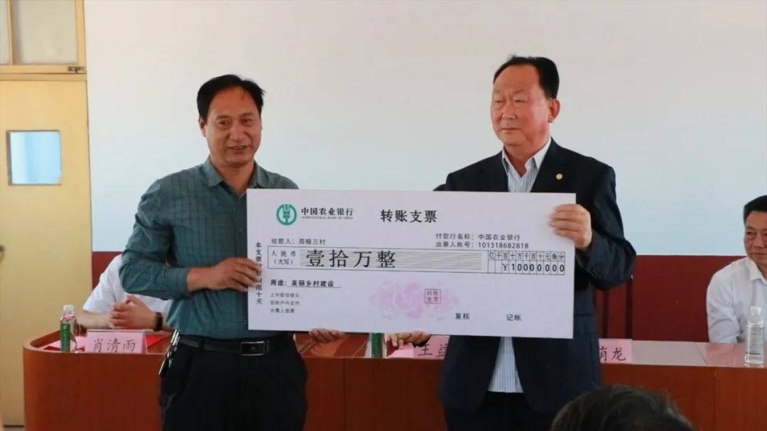 同心聚合力,潍坊滨海区"三包三联"助力乡村振兴