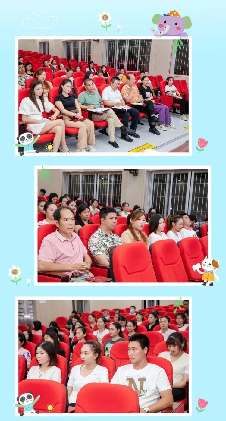 家校共建|"委"以重任 聚力同行——经开区东简小学2024年校级家委会