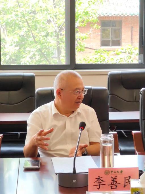 研究院召开"中国自由贸易试验区制度创新指数"编制专题研讨会