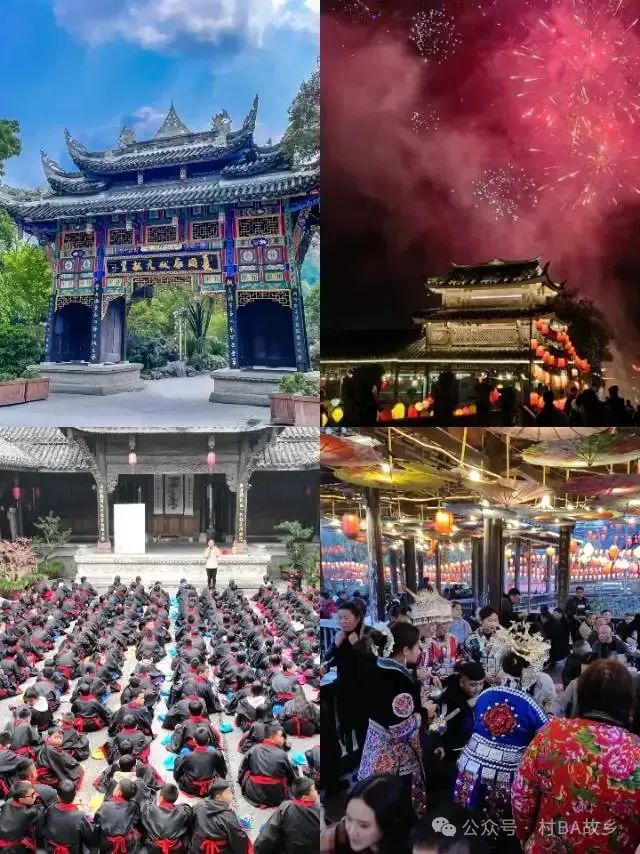 优惠 | 畅游麻江!门票全免!