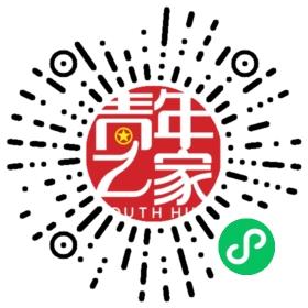 玩转宇宙,就在奉浦街道文化活动中心!