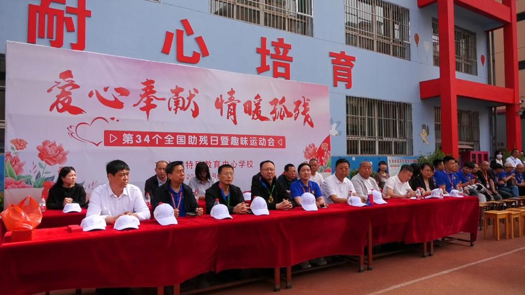 武胜县特殊教育学校掀起健身热潮，用运动传递快乐