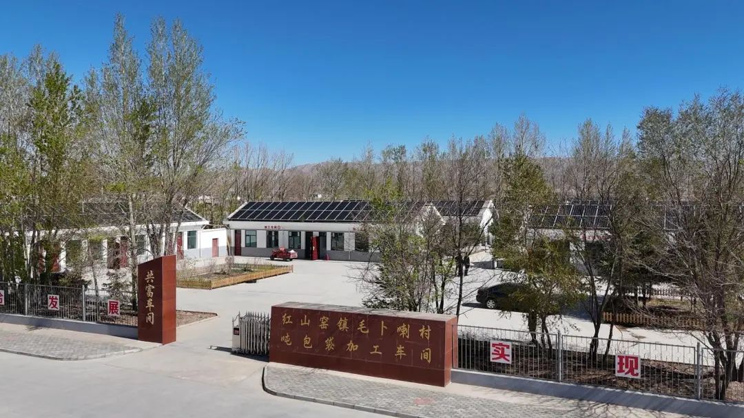 永昌县红山窑镇:车间建在"家门口"  幸福日子有奔头