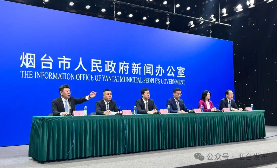 权威发布丨答记者问